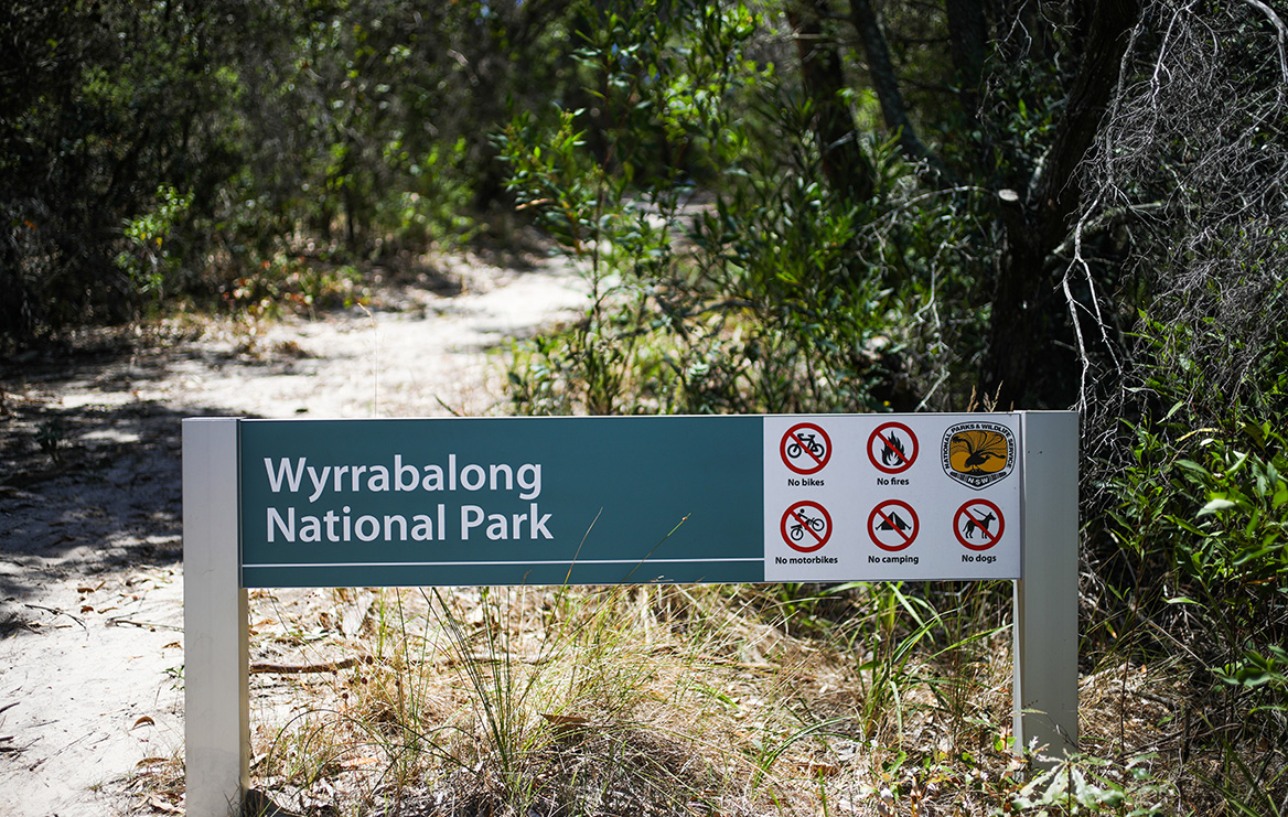 wyrrabalong national park entrance sign
